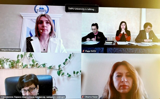 Триває засідання